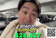 【EV扑克】Rampage百万资金挑战失利 发表视频自曝挫败感-德州扑克迷