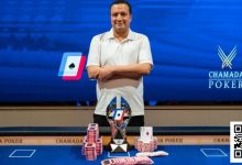 【EV扑克】阿尔及利亚Omar Lakhdari夺得WPT Prime塞浦路斯赛冠军-德州扑克迷
