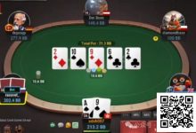 【EV扑克】牌局分析：请不要这样3枪bluff-德州扑克迷