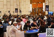 【EV扑克】2025CPG®海棠湾巡游赛 | 陈华超88撞JJ无缘主赛234人奖励圈，金波121.4万记分牌领跑124人晋级第三轮-德州扑克迷