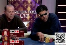 【EV扑克】话题 | 金手链得主David Williams在15年后回归常规桌直播，不幸撞上AA输了个大的-德州扑克迷