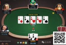 【EV扑克】牌局分析：肯定要bluff，就是用什么size好？-德州扑克迷