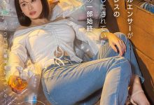 MINAMO作品START-265发布!被流浪汉恶搞!她中了时间停止器!【EV扑克下载】-德州扑克迷