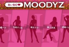 片商Moodyz要干大事!五大高手即将加入!【EV扑克下载】-德州扑克迷