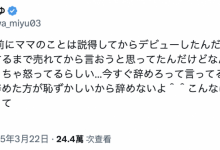 逢沢みゆ(逢泽美优)被爸爸抓到拍A片了!【EV扑克下载】-德州扑克迷