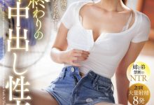 明里つむぎ(明里䌷)作品IPZZ-503发布!在夏天的尾巴!全身冒汗的她被弟弟中出惹!【EV扑克下载】-德州扑克迷