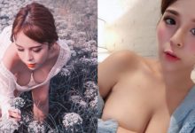 「H乳波神」最愛裸身穿手胸罩！狂放送「深夜福利」害人差點招架不住！-德州扑克迷