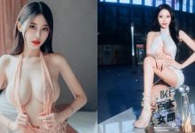 太有誠意！小野馬「玟妡WenHsin」連換三套爆乳辣裝，性感慶祝得獎！-德州扑克迷