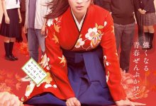 『日本推特話題』#哪一個作品真人化會開心？-德州扑克迷