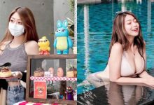 東區出現「巨乳正妹」辣賣肉桂卷，豐滿上圍＋纖細蠻腰超吸睛，比基尼畫面更兇猛！-德州扑克迷