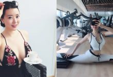 「性感姐姐」巨乳S級身材超軟Q！使出瑜珈招式一字馬劈腿攻佔大峽谷！-德州扑克迷