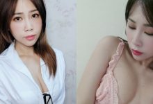 性感OL「霜姬Shuang」看似精明能幹，下班回家大解放，粉紅內衣擠奶自拍！-德州扑克迷