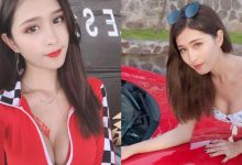 雙峰比跑車還兇猛！超正妹子「羽潔Dona」的火辣姿態，讓男粉奮不顧身緊緊跟隨！-德州扑克迷