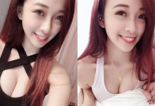 「甜到蛀牙」身材又兇暴的正妹糖果，「火辣美乳照」療癒你的心！-德州扑克迷