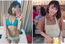 好辣！超甜美牙套正妹，一脫上衣乳量實在太兇了！！-德州扑克迷