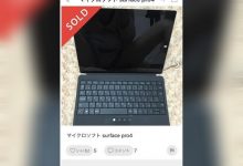 網拍事故！日本OL遭螢幕出賣…商品照出現「逆天M字腿」讓買家嗨翻-德州扑克迷