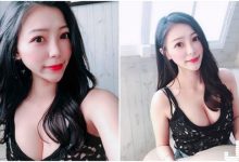 「渾圓美乳」太飽滿了！正妹低胸裝「大挖空」，事業線深到極點-德州扑克迷