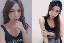 惹火辣妹子「綠茶兒」曲線好兇，黑色背心底下有「誘人深溝」！-德州扑克迷