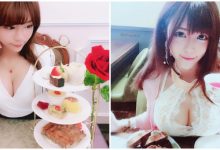 果然還是奶香濃！「巨乳正妹」的甜甜下午茶，整個奶奶放在桌上畫面實在太邪惡！-德州扑克迷