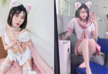 骨感美人化身性感小野貓求收編　自備項圈只要拉著走就好-德州扑克迷