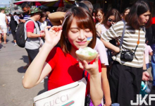 太可愛惹吧！療癒系「國民妹妹」黃于恩鏡頭前賣萌，請大家眼睛吃冰淇淋！-德州扑克迷