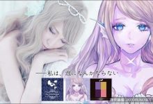 超美《童話故事彩妝》-德州扑克迷