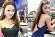 不負眾望的背殺！性感甜心「亮亮Malka Hsu」電眼甜笑超勾魂，逆天長腿更養飽男粉雙眼！-德州扑克迷