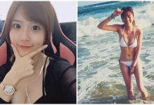 超ㄎㄧㄤ「宅女實況主」自稱醉漢超敢玩！身材胸爆讓觀眾眼睛不知道要看哪裡！-德州扑克迷