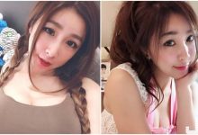 正妹「林蓓貝」曲線好兇喔！自拍視角「辣度太迷人」！-德州扑克迷