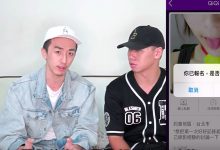 約戰2百妹子震撼實測！　主動「肉慾女孩」超狂：接受帶男友一起嗎-德州扑克迷