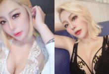 惹火金髮辣妹「香菜兒」酥胸好撩人，「蕾絲誘惑裝」直叫人瘋狂！-德州扑克迷