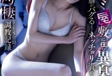 宮下玲奈(宫下玲奈)作品MIDV-094发布!出道3周年!宫下玲奈被暗黑杰伦射歪了!【EV扑克下载】-德州扑克迷