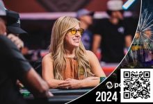 【EV扑克】2024年德州扑克十大热门新闻盘点 这些瞬间不容错过（下）-德州扑克迷