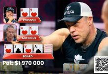 【EV扑克】当诈唬沦为灾难——盘点扑克史上那些天价底池崩盘时刻-德州扑克迷