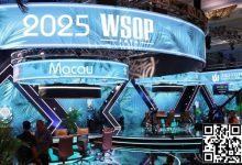 【EV扑克】话题 | 亚洲首届“10亿美元保证金”扑克盛宴落地澳门-德州扑克迷