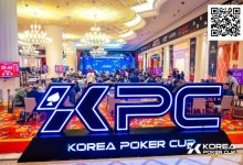 【EV扑克】2025 KPC系列赛扑克巨星齐聚，现场红包抽奖+指定餐厅八折优惠！-德州扑克迷