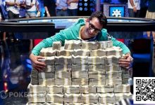 【EV扑克】话题 | WSOP历史上,最大的胜利有哪些?-德州扑克迷