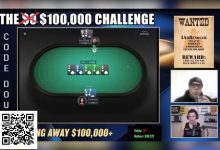 【EV扑克】话题 | Doug Polk在10万美元线上扑克挑战赛决赛中败北-德州扑克迷