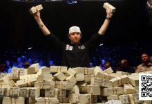 【EV扑克】22岁豪夺WSOP主赛冠军狂揽奖金900w刀,为何急流勇退回归简单生活?-德州扑克迷