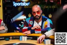 【EV扑克】Bryn Kenney接受独家专访 剖析职业生涯与人生智慧-德州扑克迷