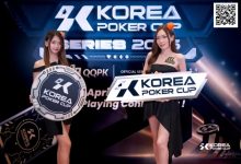 【EV扑克】2025KPC济州站A组打响主赛第一枪!213人次参战27人晋级!茅人及再摘一冠成系列赛首位双冠王!今日主赛B组热血再战!-德州扑克迷