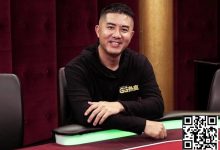 【EV扑克】“我不想让扑克定义我”——GG大使Andy Stacks的人生三条建议-德州扑克迷