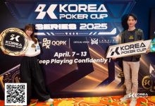 【EV扑克】2025KPC济州站樱花季见证巅峰之战!主赛1228人次破纪录激战正酣!下一届携预购福利回馈玩家定档6月17日再聚济州!-德州扑克迷
