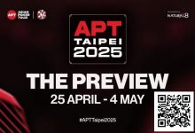 【EV扑克】2025APT台北站前瞻:10天牌海狂欢,126场极致酣战,超 540 万刀保底等你来抢!-德州扑克迷