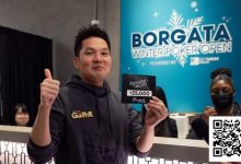 【EV扑克】赢麻了!回顾那些神秘赏金赛的“天选国人”-德州扑克迷