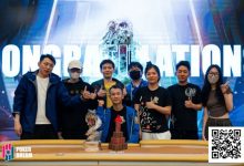 【EV扑克】PD17吉隆坡 | 郑天豪登顶豪客赛!倪白羽拿下神秘赏金赛冠军!中国军团多座冠军进账-德州扑克迷