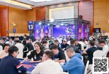 【EV扑克】2025IPG选拔赛合肥站 | 大赛首日精彩纷呈，霸都杯291人次参赛72人晋级，李有侃、樊喆分别领跑-德州扑克迷