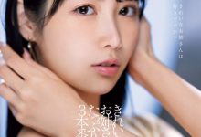 朝妃りお(朝妃莉绪)作品MIKR-017发布!神赐予的美貌重生了!她被射得满脸都是!【EV扑克下载】-德州扑克迷
