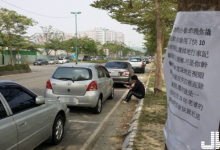 偷車賊請注意~車主公告請你務必完成心願!尤其是最後一項「請你把我老婆的骨灰……」-德州扑克迷