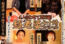 最狂AV大集合！看過這些還硬得起來代表你有「過人之處」…-德州扑克迷